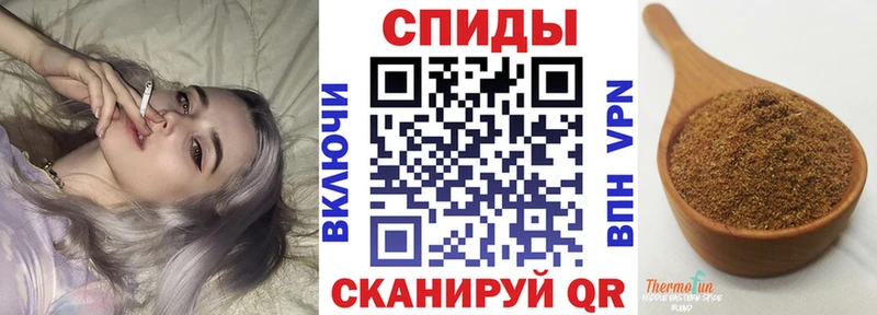 KRAKEN как зайти Саров Бутират вода