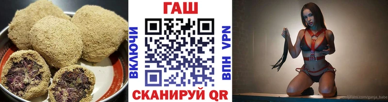 где купить наркоту  Саров  Cannafood марихуана 