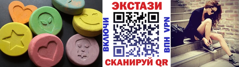 Ecstasy 280мг  наркотики  Саров 