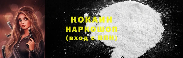 соль курить ск Аркадак