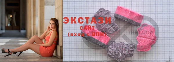 соль курить ск Аркадак