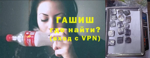 соль курить ск Аркадак