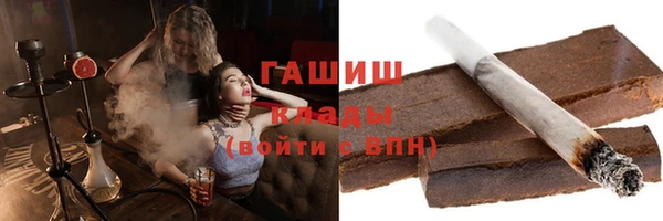 бошки Арсеньев