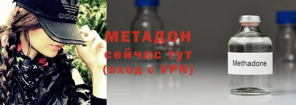 бошки Арсеньев