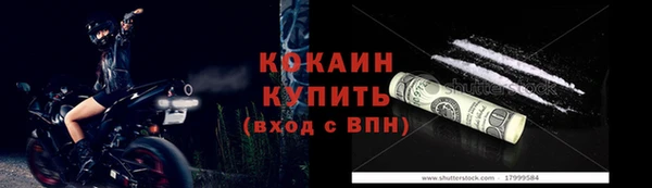 соль курить ск Аркадак