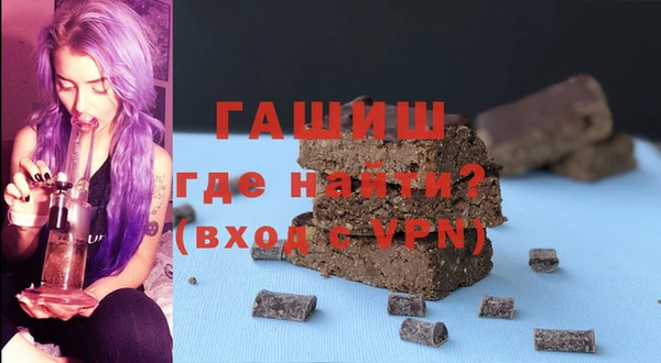 соль курить ск Аркадак