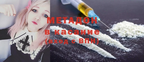 бошки Арсеньев