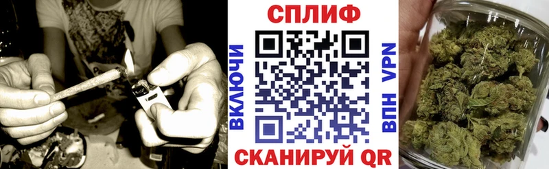 Шишки марихуана гибрид  Саров 
